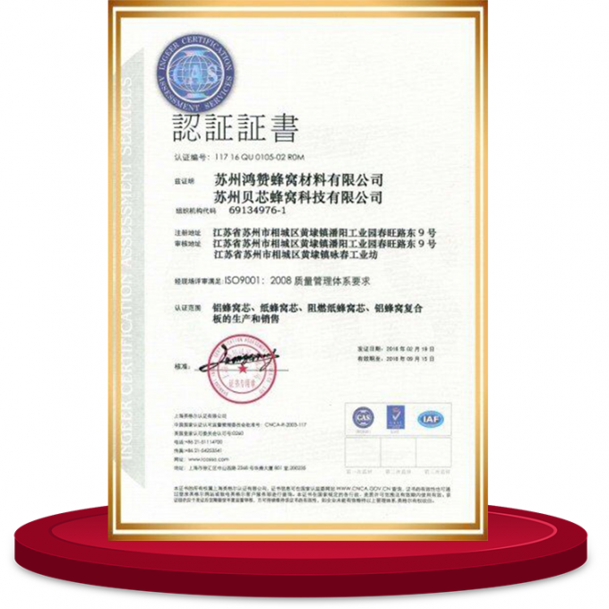 ماژول سازی دو قطعه تجهیزات اسپری چسب برای صادرات راحت 12